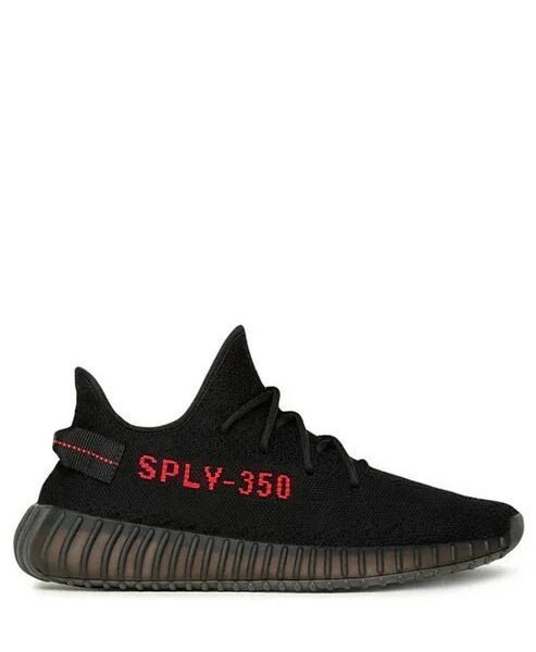 Adidas yeezy 350 V2 pirate black