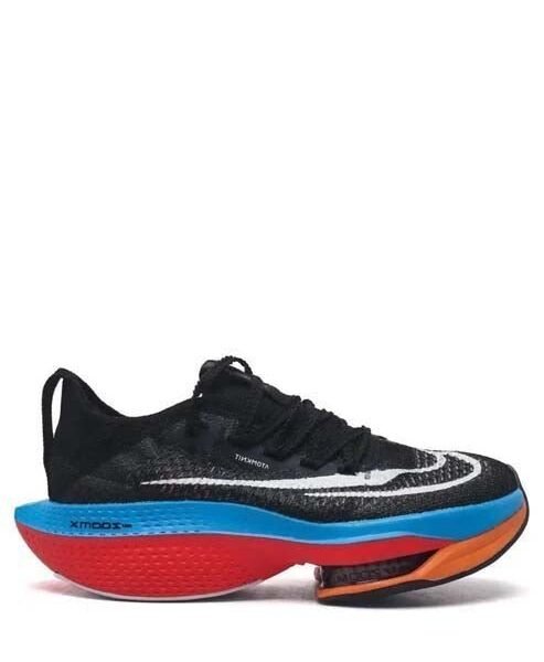 Jordan Protomax 720 Wolf Grey Volt