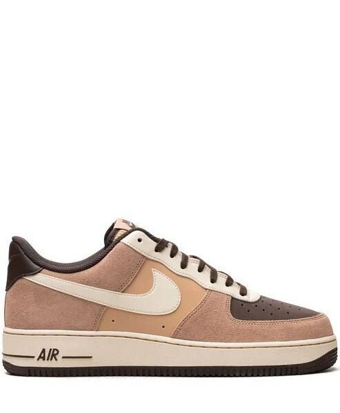 Airforce 1 hemp coconut milk